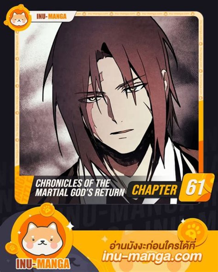Chronicles Of the Martial God’s Return Chapter 84 Release Date : Recap, Cast, Review, Spoilers, Streaming, Schedule & Where To Watch? - SarkariResult
