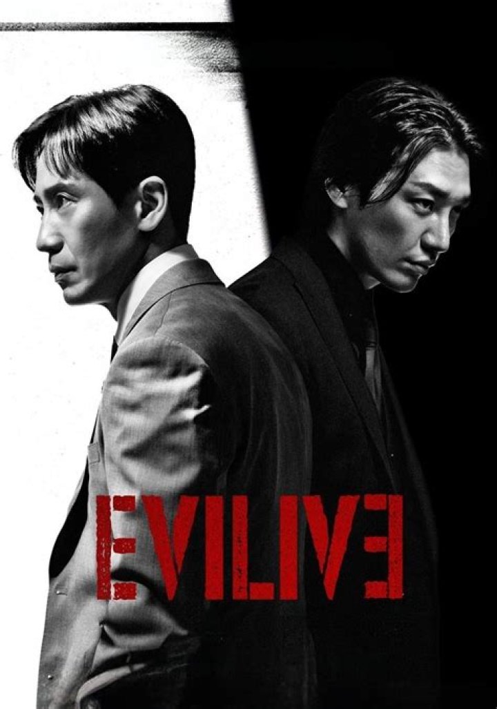 Evilive Season 1 Episodes 7 and 8 Release Date : Recap, Review, Spoilers, Streaming, Schedule & Where To Watch? - SarkariResult