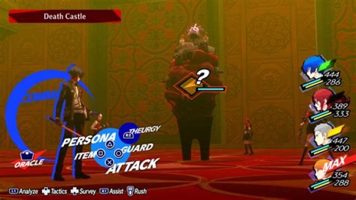 How to Beat Death Castle in Persona 3 Reload? - SarkariResult