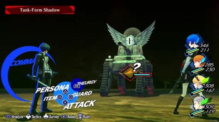 How To Beat the Tank-Form Shadow Boss with Ease in Persona 3 Reload? - SarkariResult