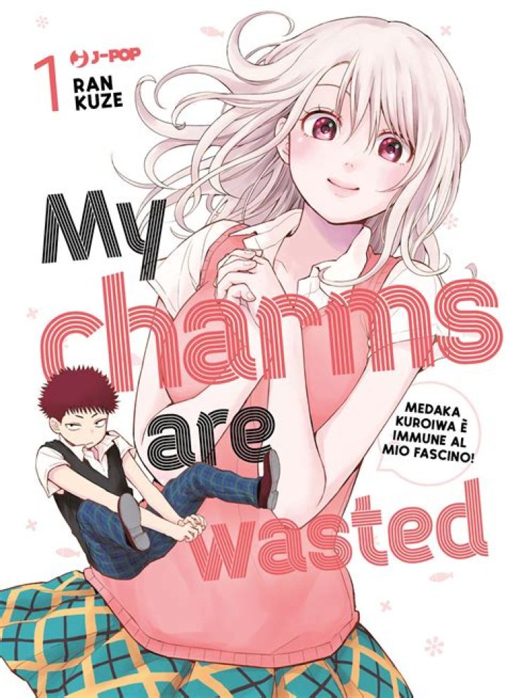 My Charms Are Wasted on Kuroiwa Medaka Chapter 115 Release Date : Recap, Cast, Review, Spoilers, Streaming, Schedule & Where To Watch? - SarkariResult