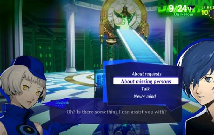 Persona 3 Reload: All Missing Persons Locations & Rewards Guide - SarkariResult