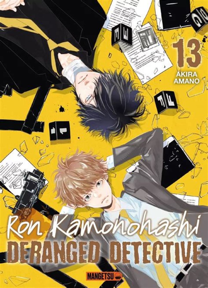 Ron Kamonohashi: Deranged Detective Chapter 120 Release Date : Recap, Cast, Review, Plot, Spoilers, Streaming, Schedule & Where To Watch? - SarkariResult