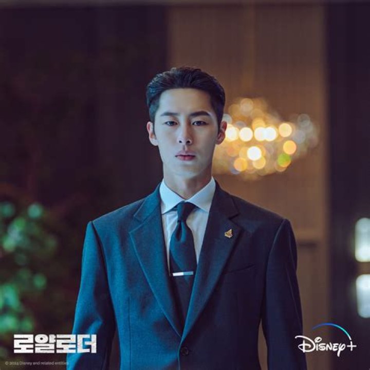 Who is Lee Jae Wook? Did He Get Plastic Surgery? Know All About Him - SarkariResult